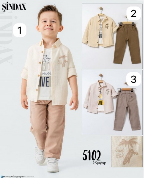 Костюм Тройка Для Мальчика Sindax (2-3-4-5лет)