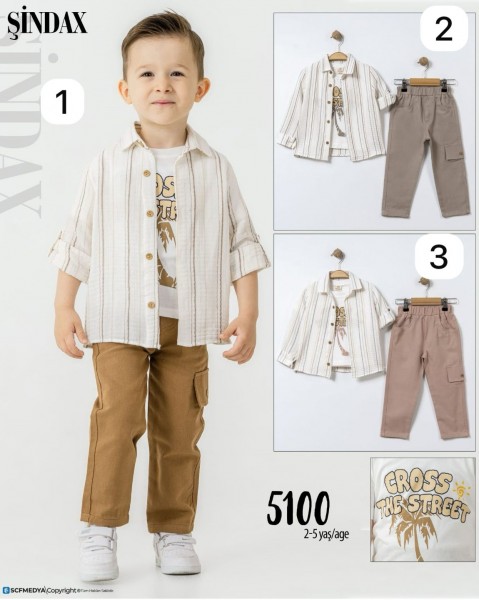 Костюм Тройка Для Мальчика Sindax (2-3-4-5лет)