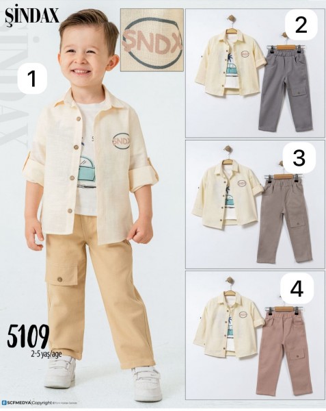 Костюм Тройка Для Мальчика Sindax (2-3-4-5лет)