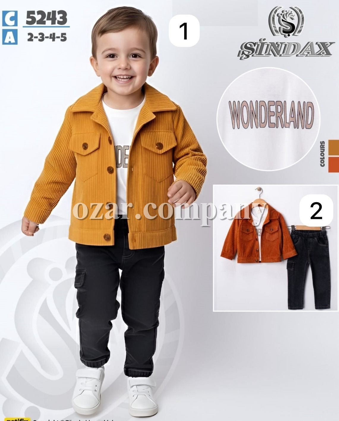 Костюм Тройка Для Мальчика Sindax (2-3-4-5лет)