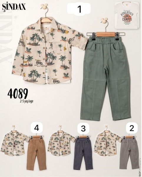 Костюм Тройка Для Мальчика Sindax (2-3-4-5лет)