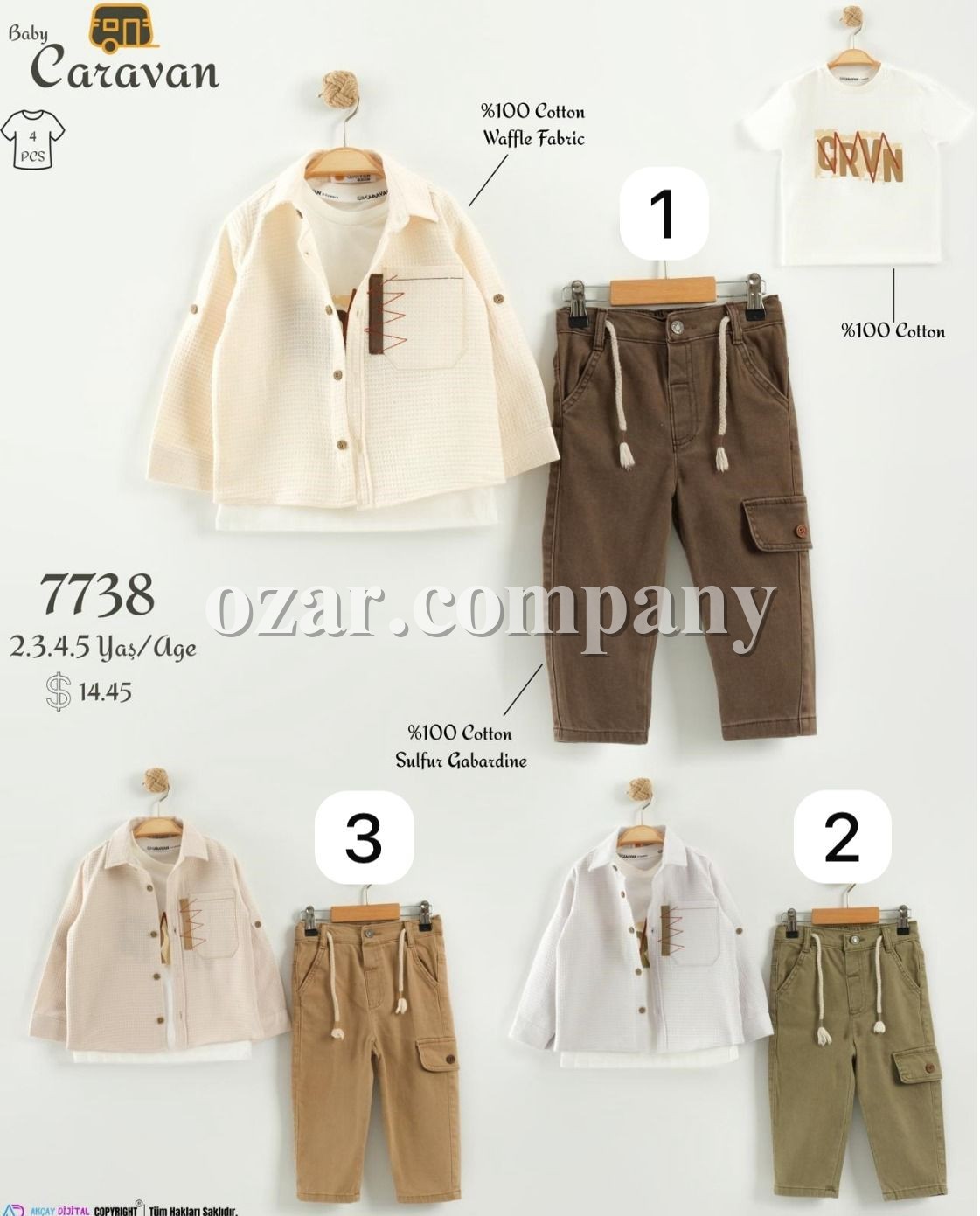 Костюм Тройка Для Мальчика Caravan (2-3-4-5лет)