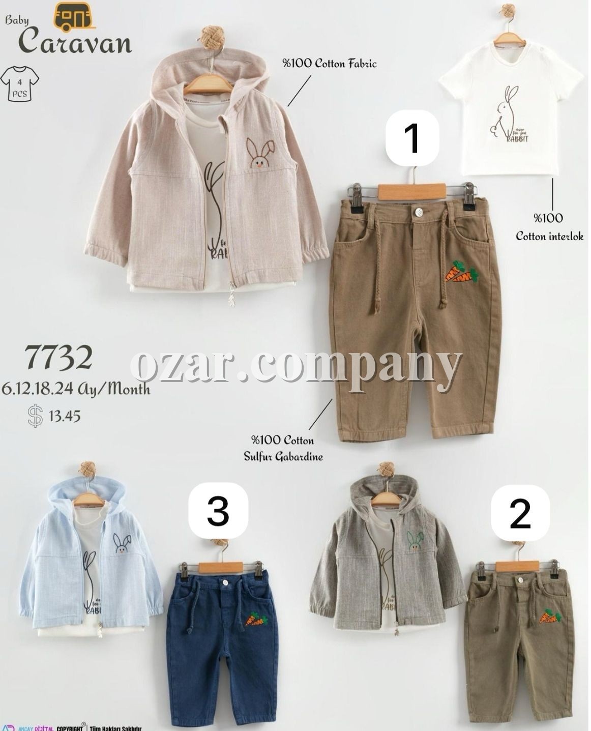 Костюм Тройка Для Мальчика Caravan (6-12-18-24мес.)