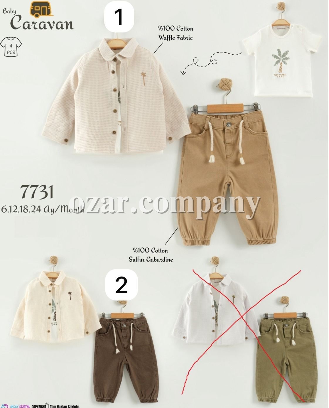 Костюм Тройка Для Мальчика Caravan (6-12-18-24мес.)