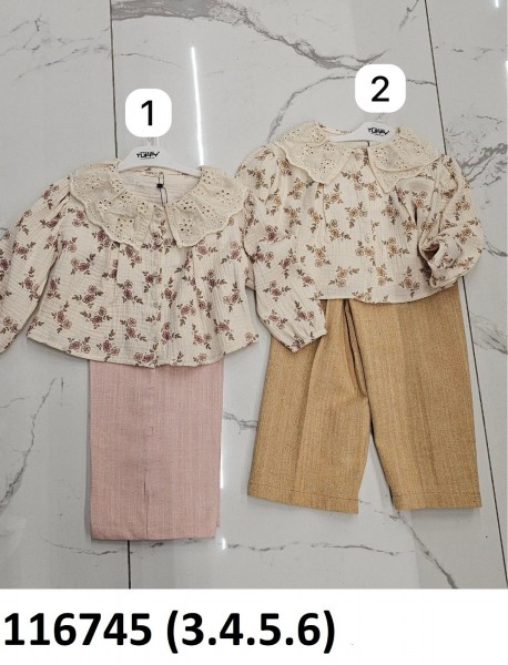 Костюм Для Девочки Tuffy (3-4-5-6лет) 