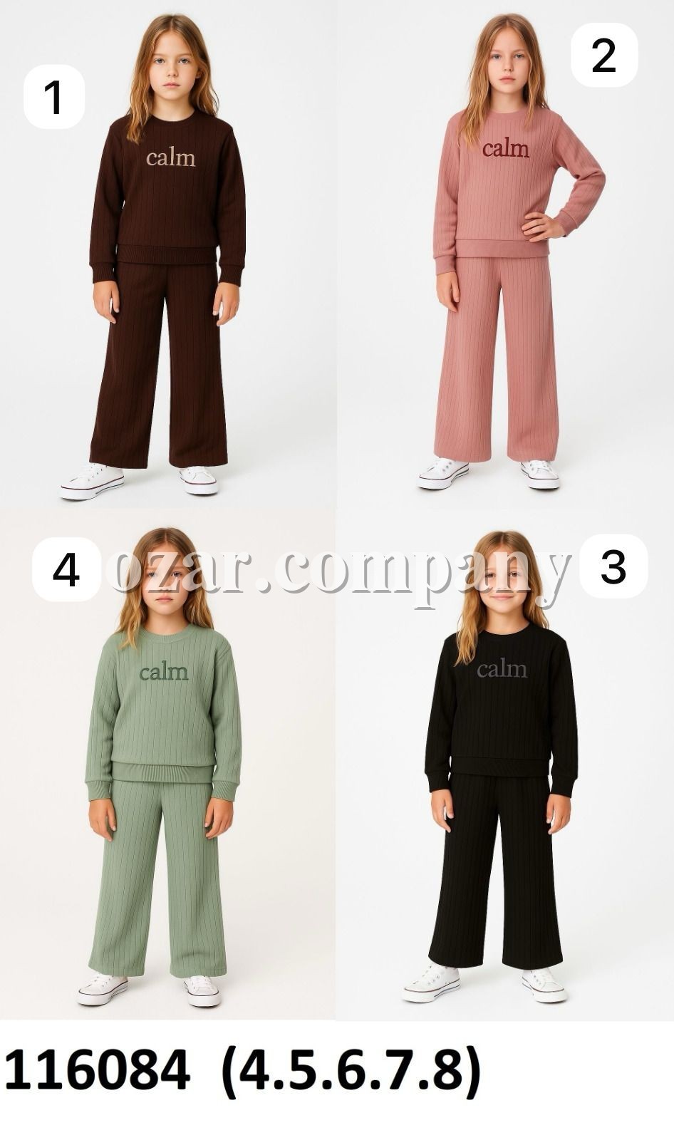 Костюм Для Девочки Lumino (4-5-6-7-8лет) 