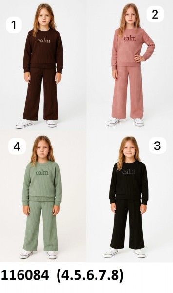 Костюм Для Девочки Lumino (4-5-6-7-8лет) 