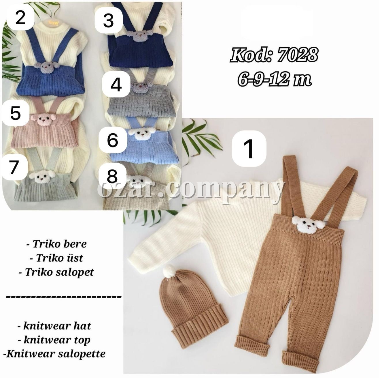 Комплект Для Новорождённых Becol (6-9-12мес.)