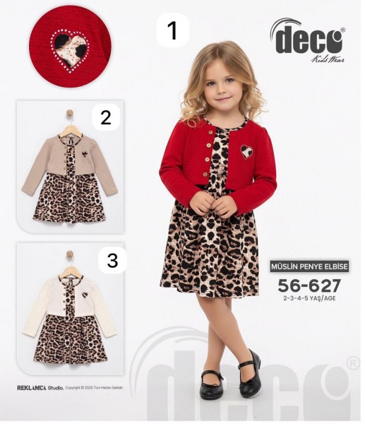 Платье Для Девочки Deco (2-3-4-5лет)