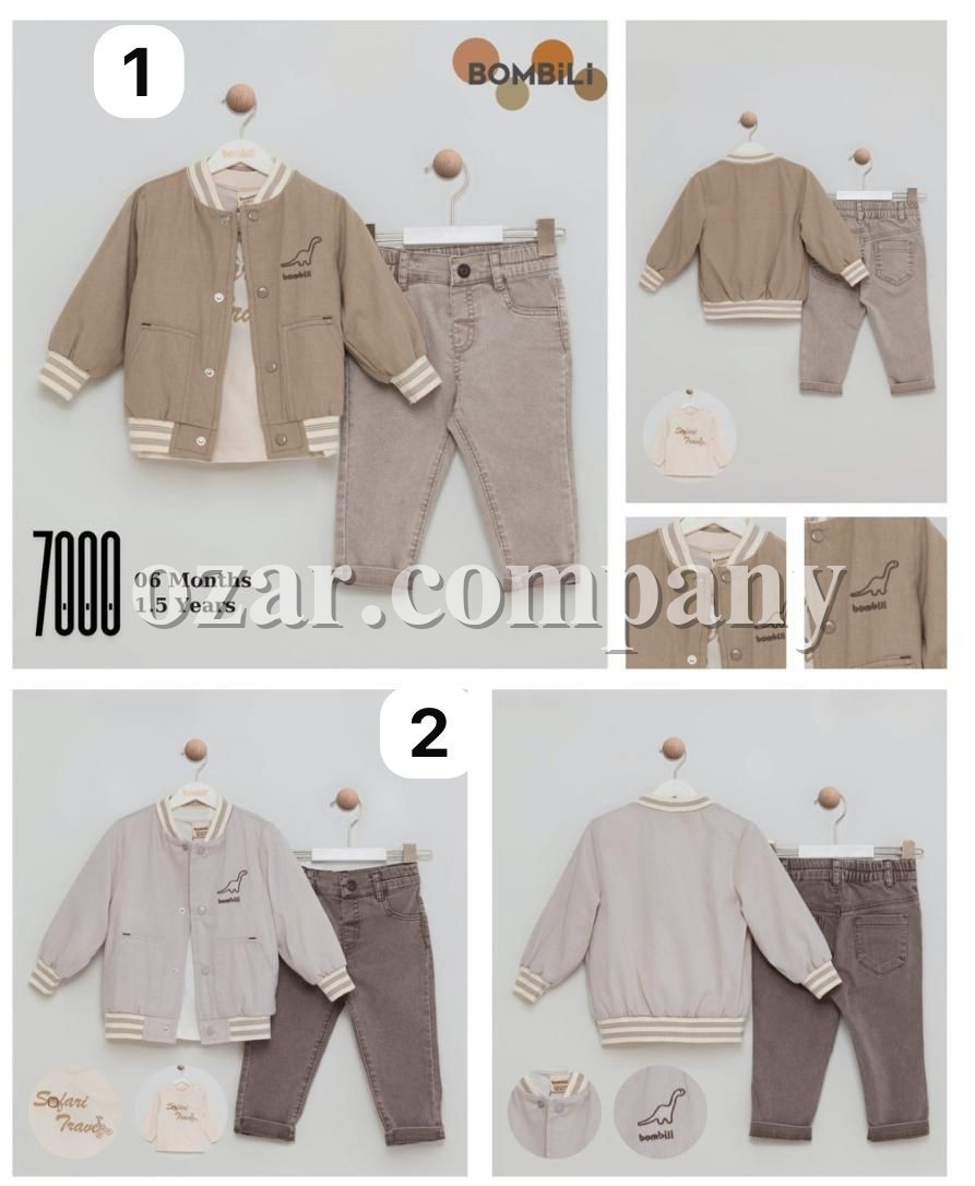 Костюм Тройка Для Мальчика Bombili (6-9-12-18мес.)