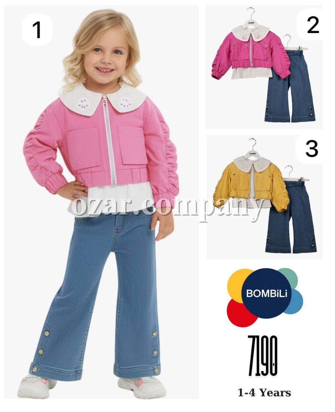 Костюм Тройка Для Девочки Bombili (1-2-3-4лет) 