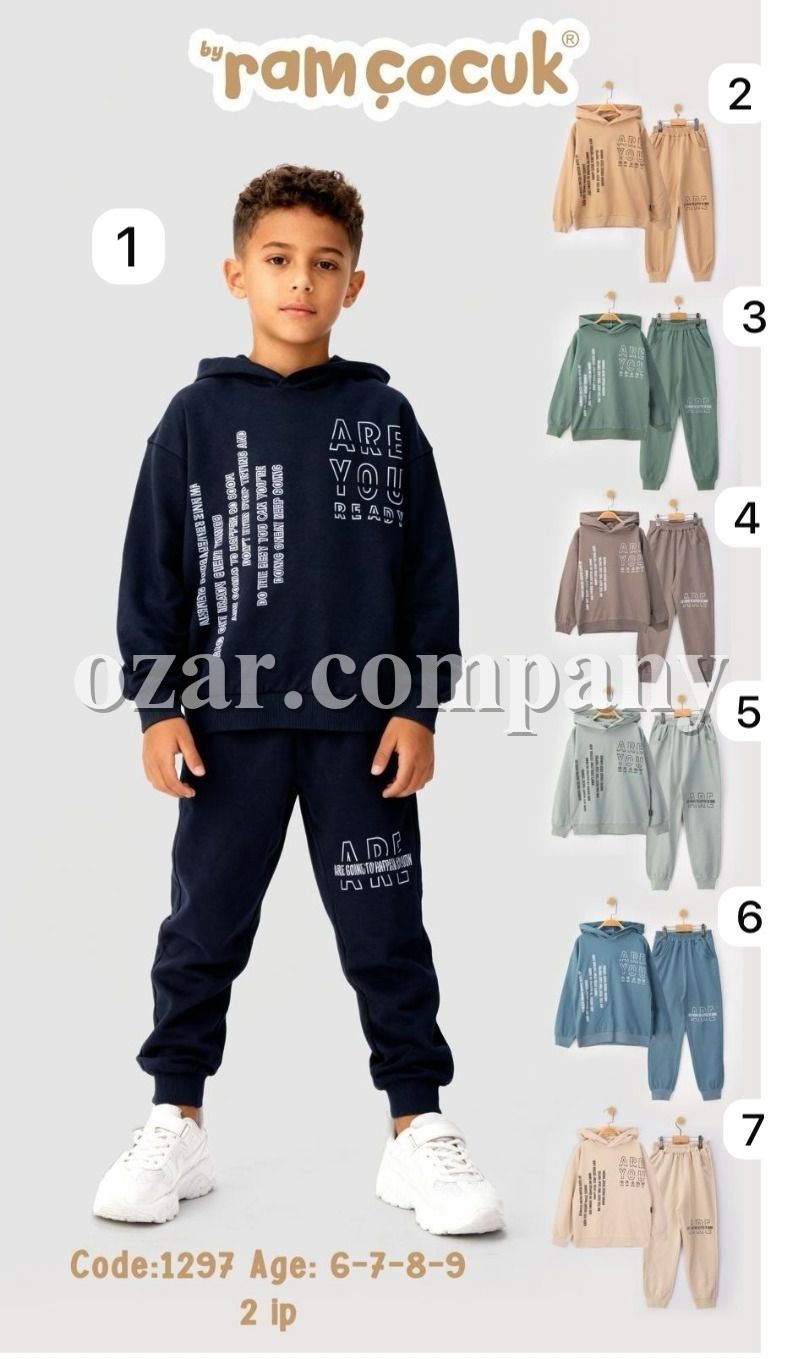 Костюм Двунитка Для Мальчика Ramcocuk (6-7-8-9лет) 