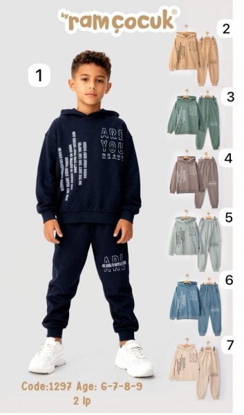 Костюм Двунитка Для Мальчика Ramcocuk (6-7-8-9лет) 