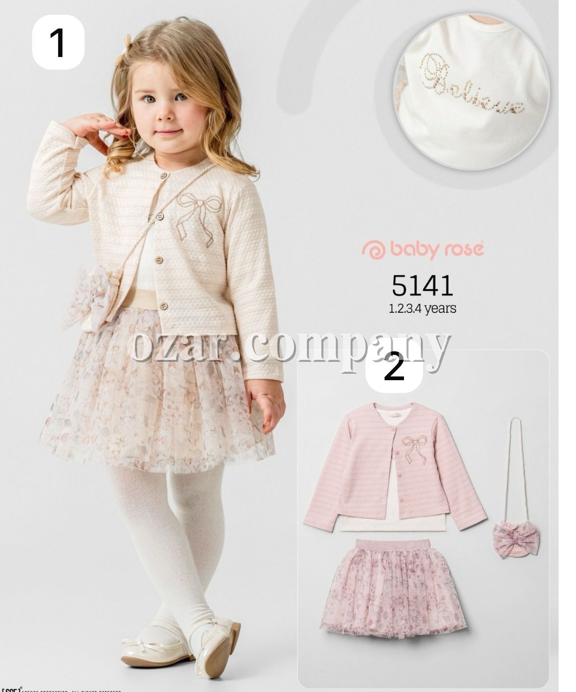 Костюм Тройка Для Девочки Baby Rose (1-2-3-4лет) 