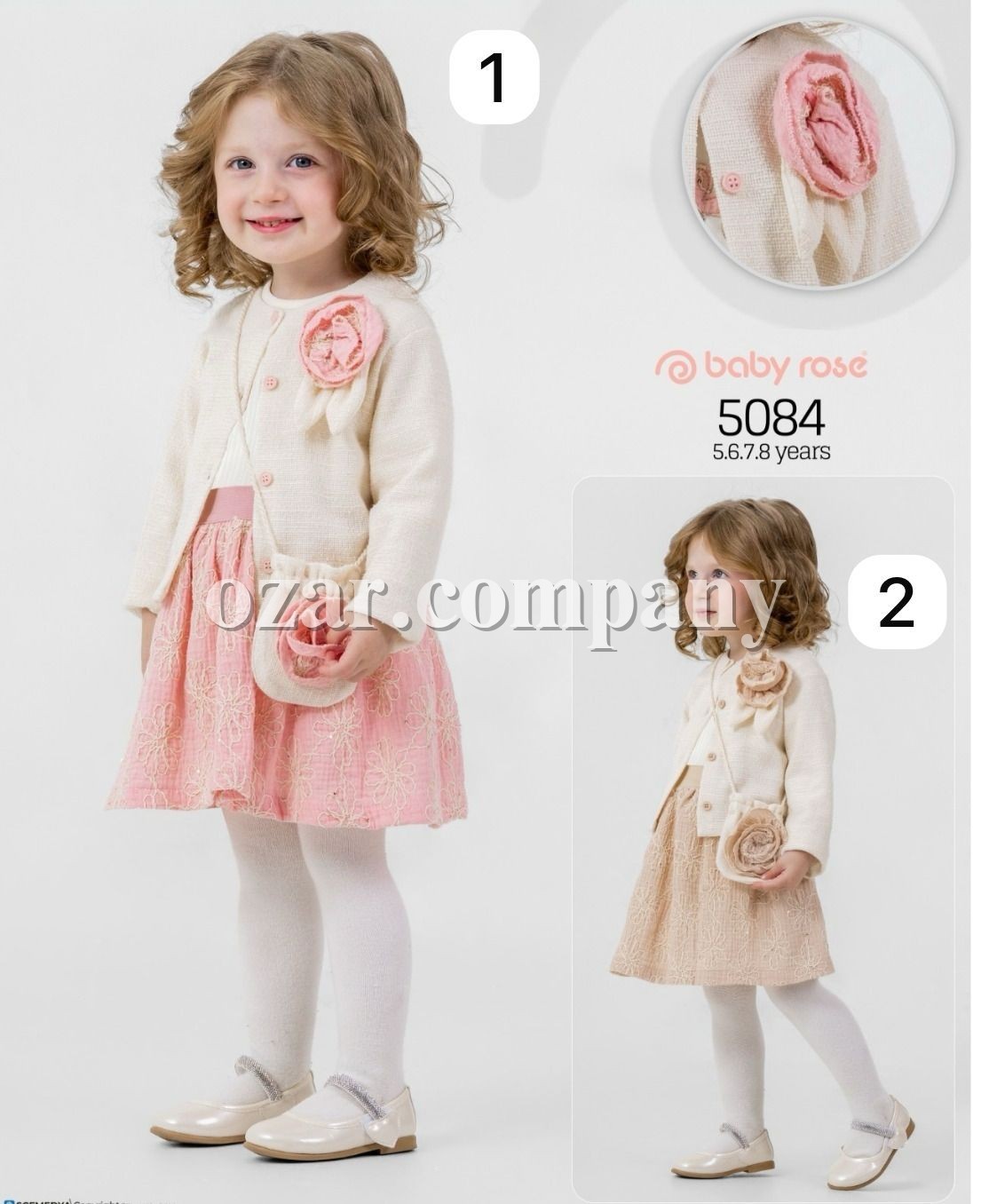 Костюм Тройка Для Девочки Baby Rose (5-6-7-8лет) 