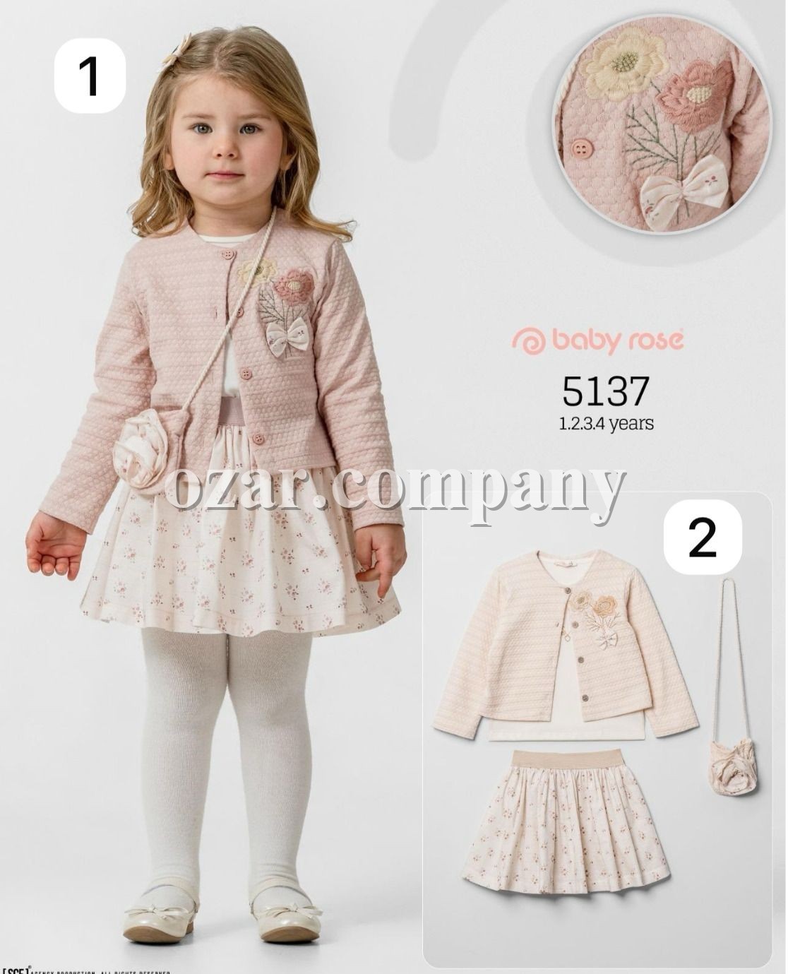 Костюм Тройка Для Девочки Baby Rose (1-2-3-4лет) 