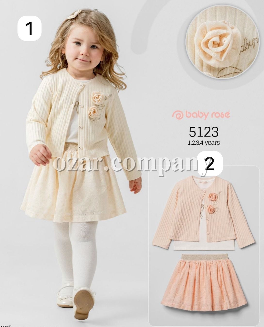 Костюм Тройка Для Девочки Baby Rose (1-2-3-4лет) 