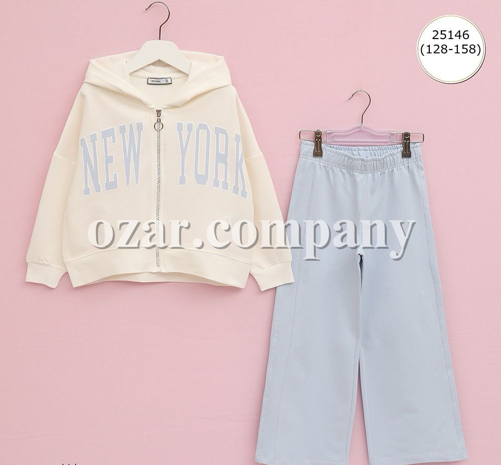 Костюм Для Девочки Wanex (8-9-10-11-12-13лет) 