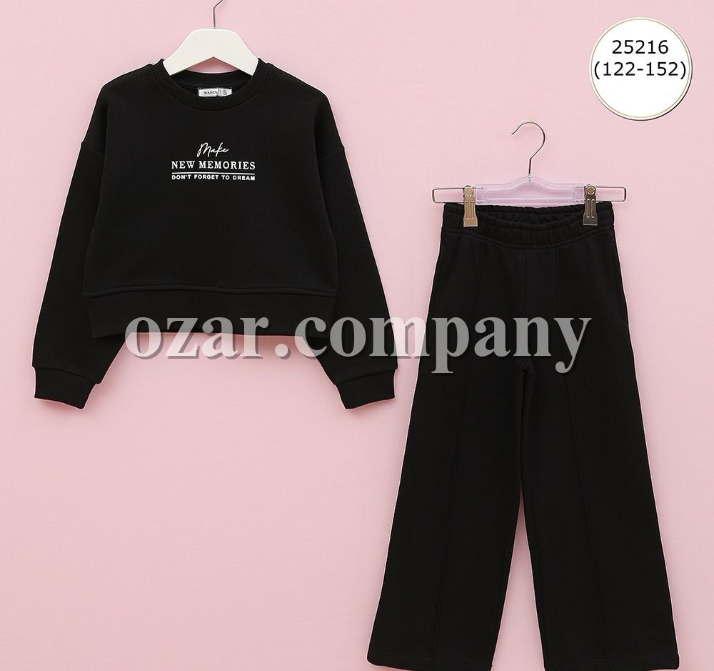 Костюм Для Девочки Wanex (7-8-9-10-11-12лет) 