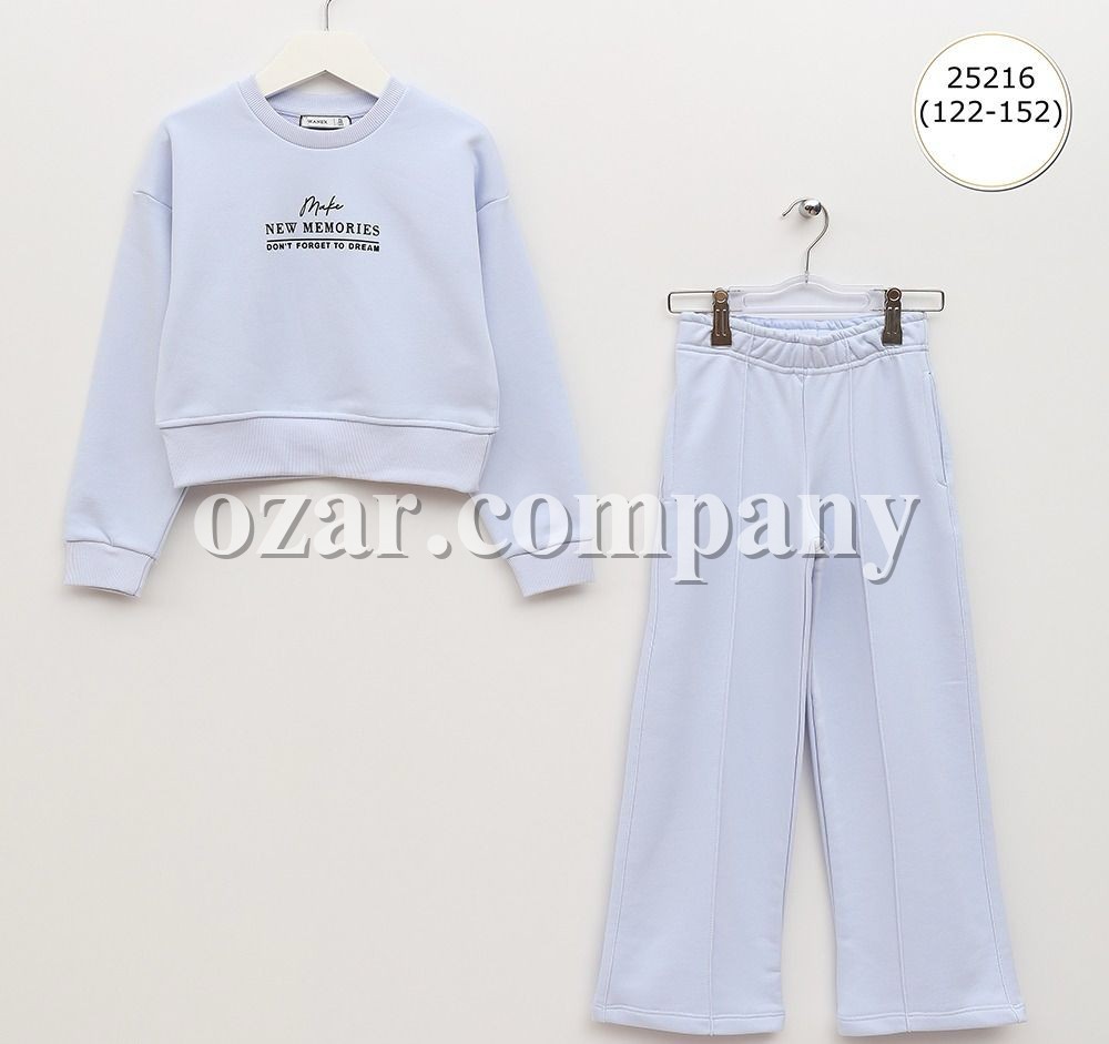 Костюм Для Девочки Wanex (7-8-9-10-11-12лет) 