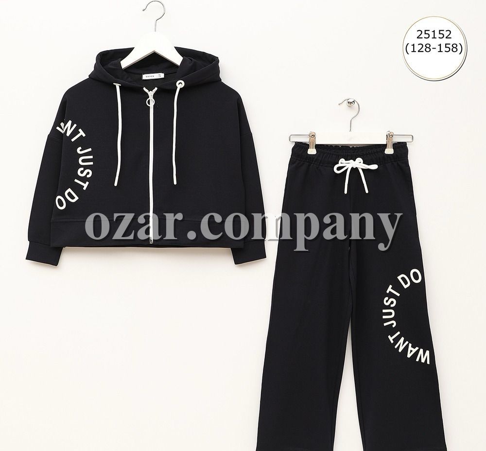 Костюм Для Девочки Wanex (8-9-10-11-12-13лет) 