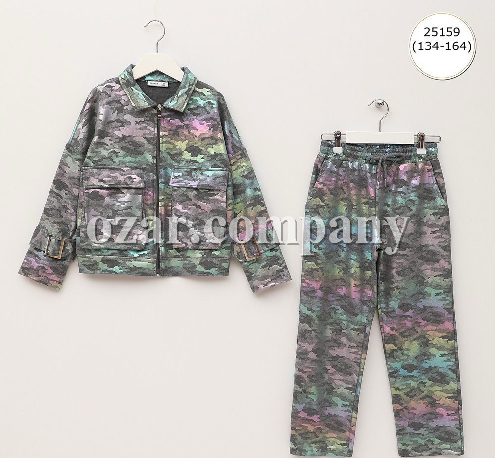 Костюм Для Девочки Wanex (9-10-11-12-13-14лет) 