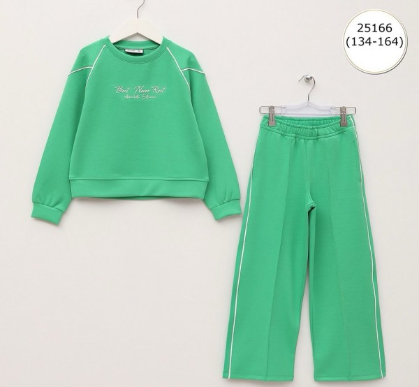 Костюм Для Девочки Wanex (9-10-11-12-13-14лет) 