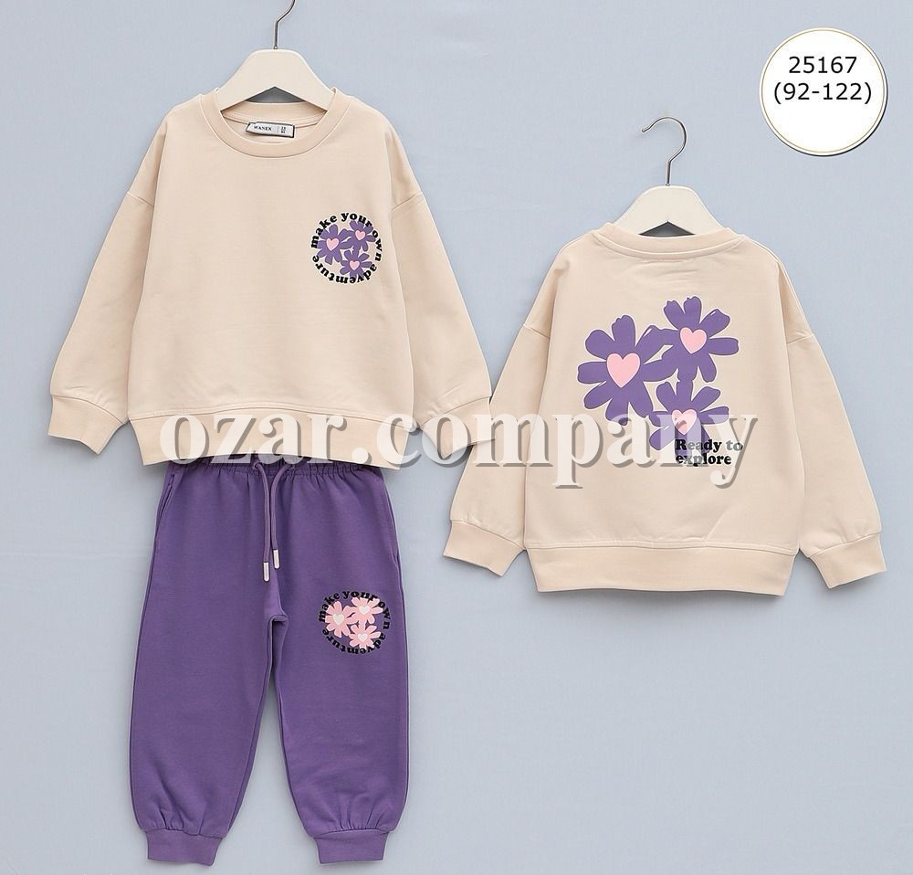 Костюм Для Девочки Wanex (2-3-4-5-6-7лет) 