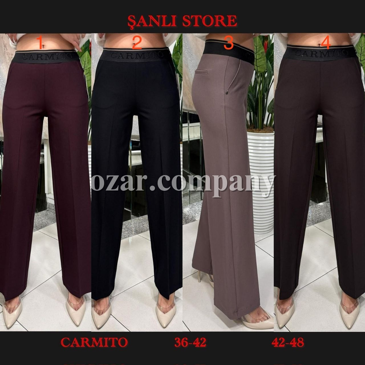 Женские Брюки Carmito