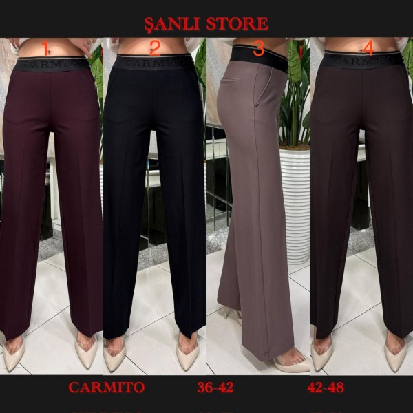 Женские Брюки Carmito