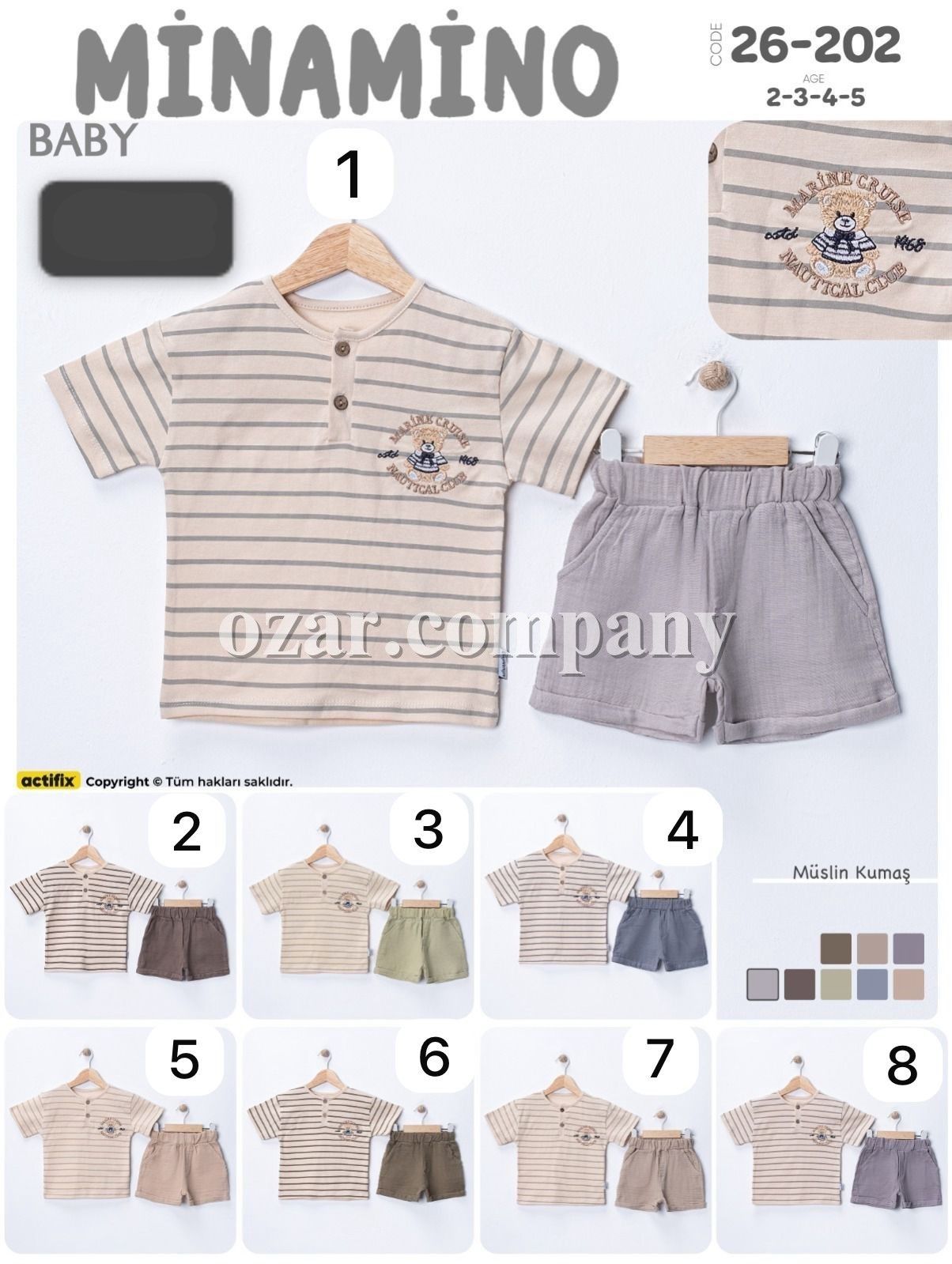 Костюм Для Мальчика Minamino (2-3-4-5лет)