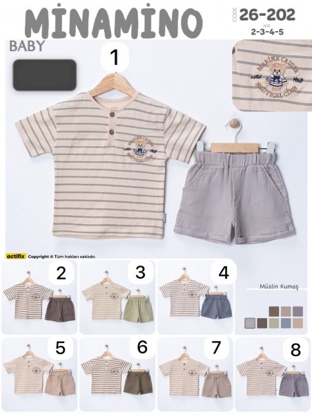 Костюм Для Мальчика Minamino (2-3-4-5лет)