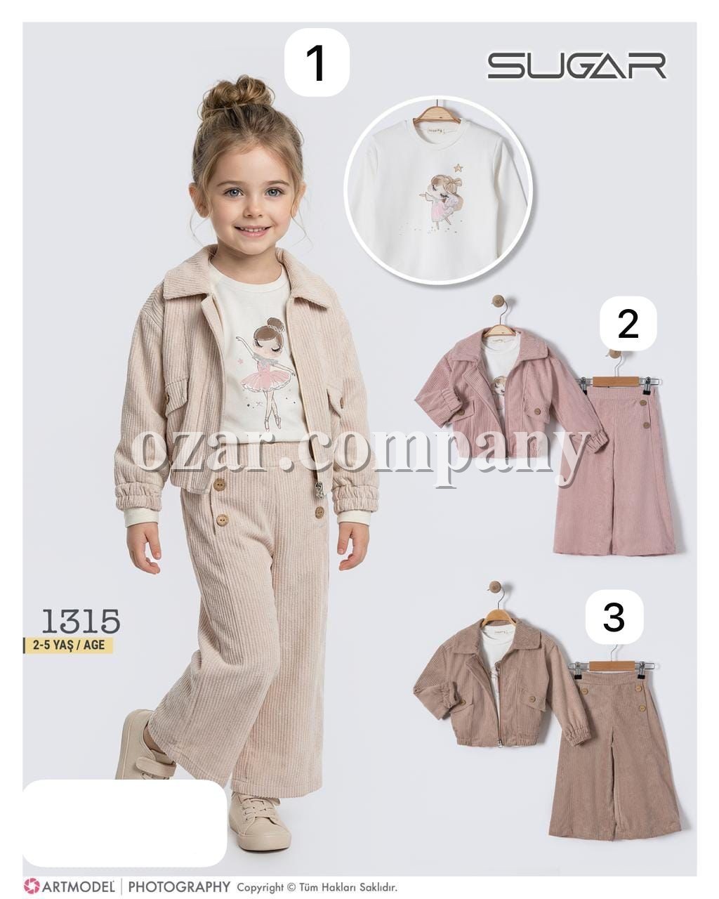 Костюм Тройка Для Девочки Sugar (2-3-4-5лет)