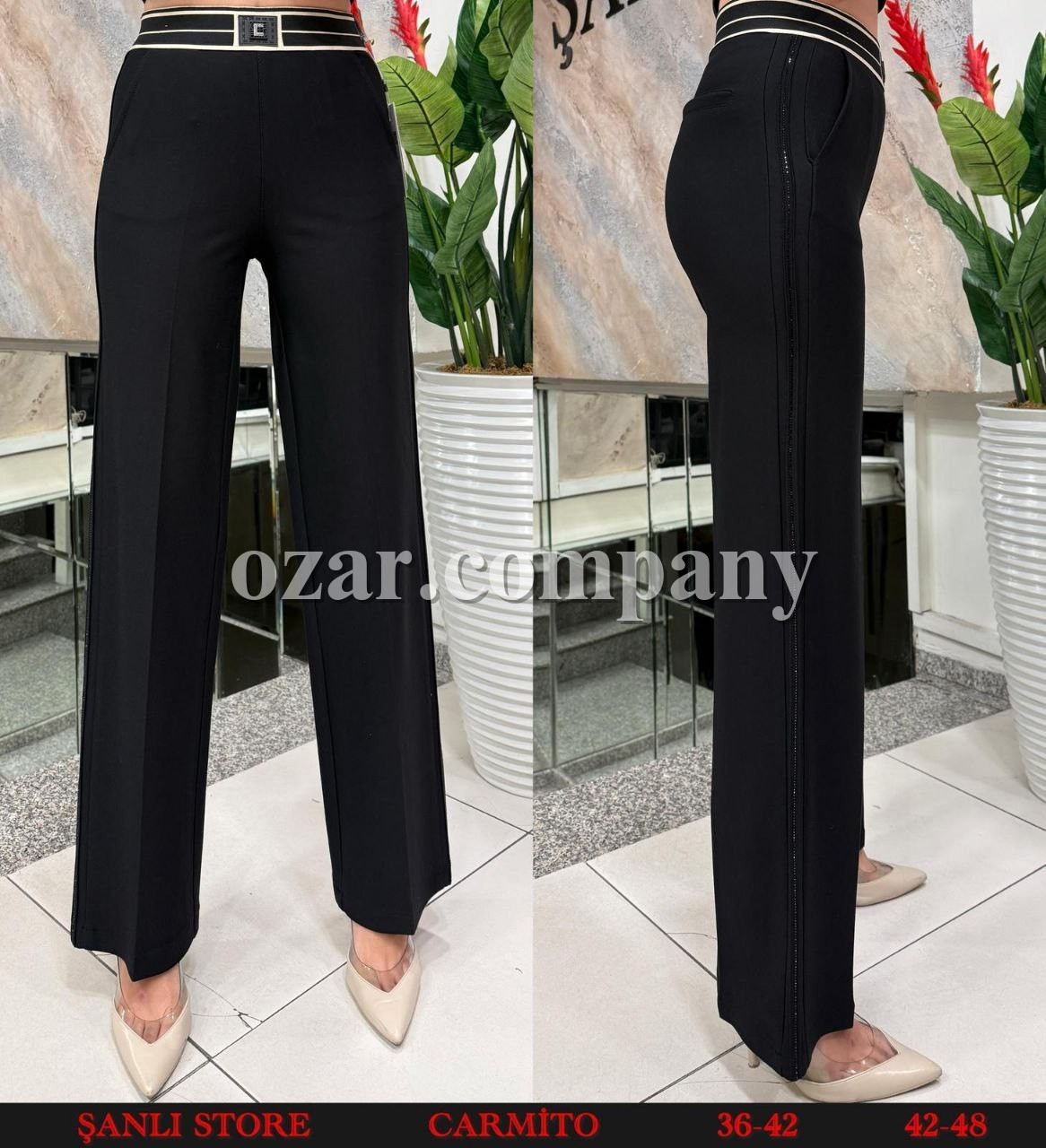 Женские Брюки Carmito