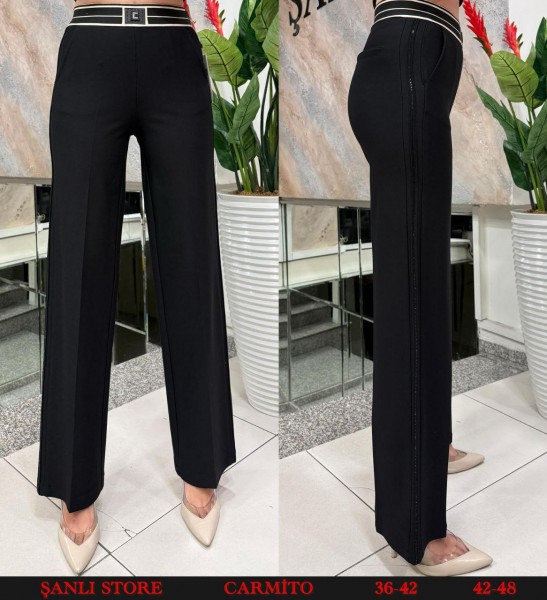 Женские Брюки Carmito