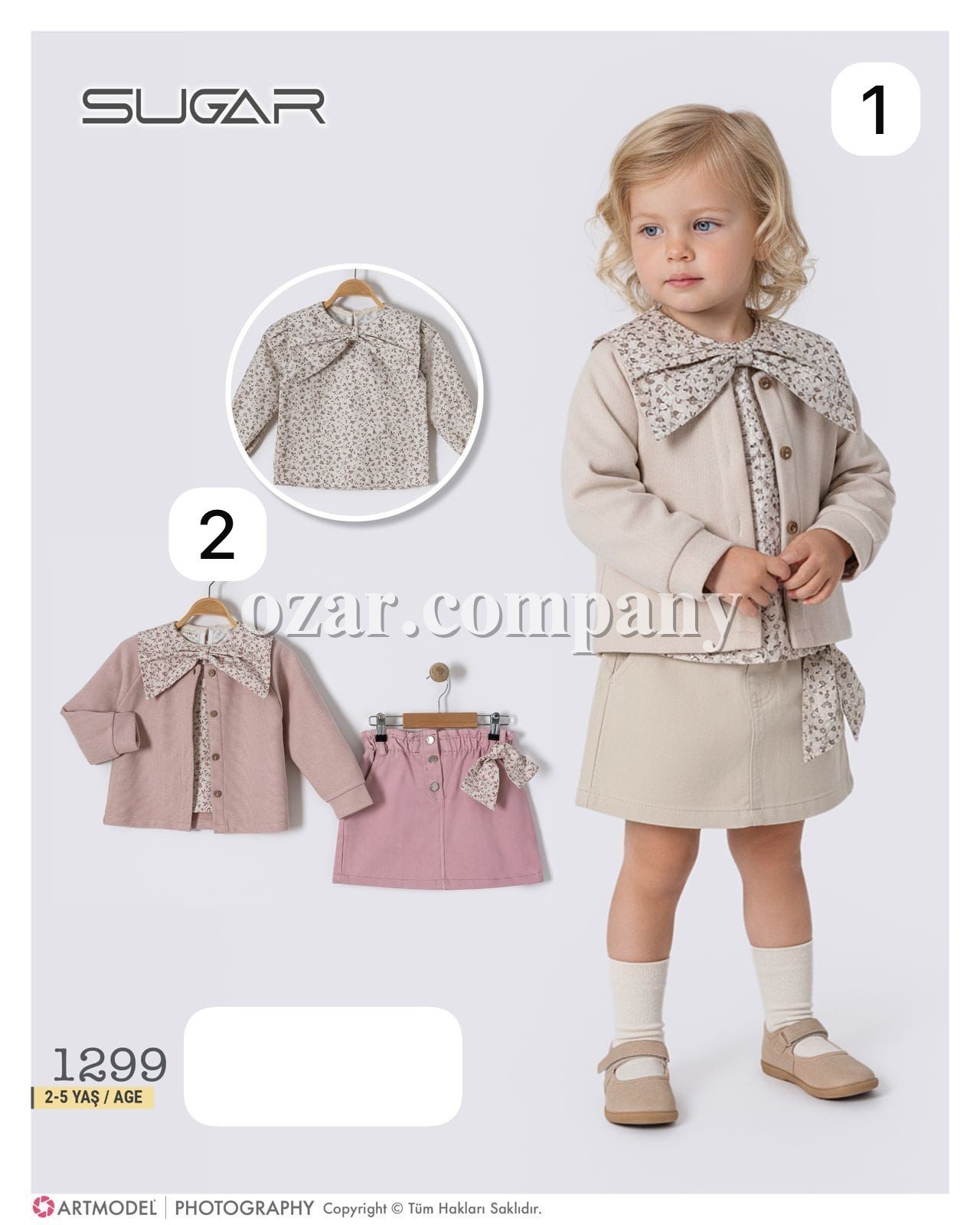 Костюм Тройка Для Девочки Sugar (2-3-4-5лет)