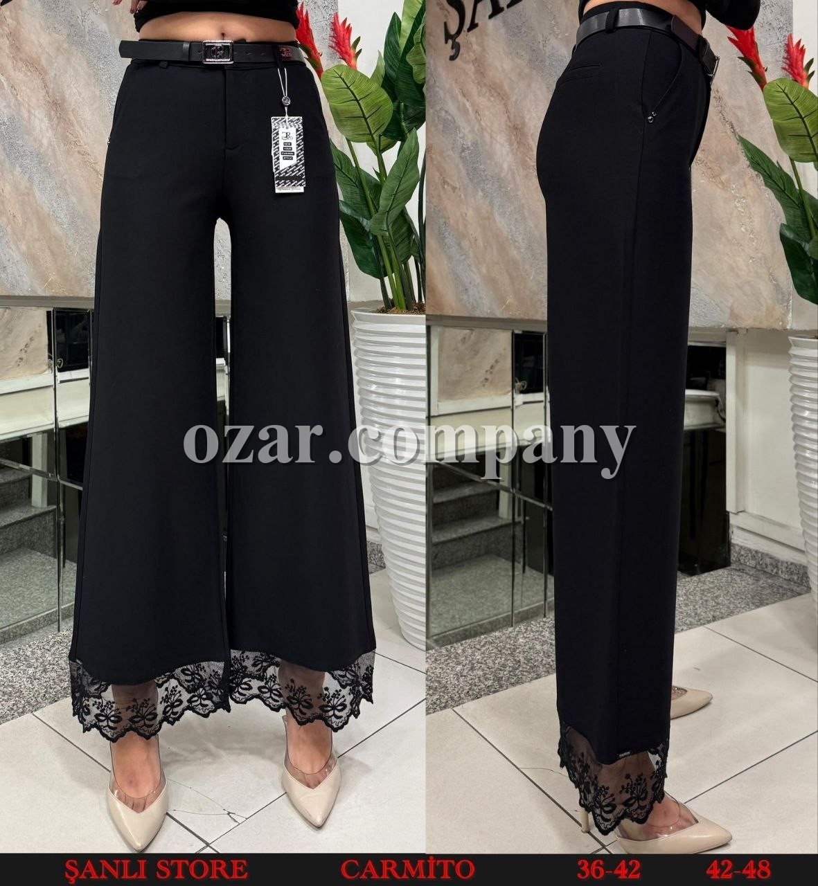 Женские Брюки Carmito