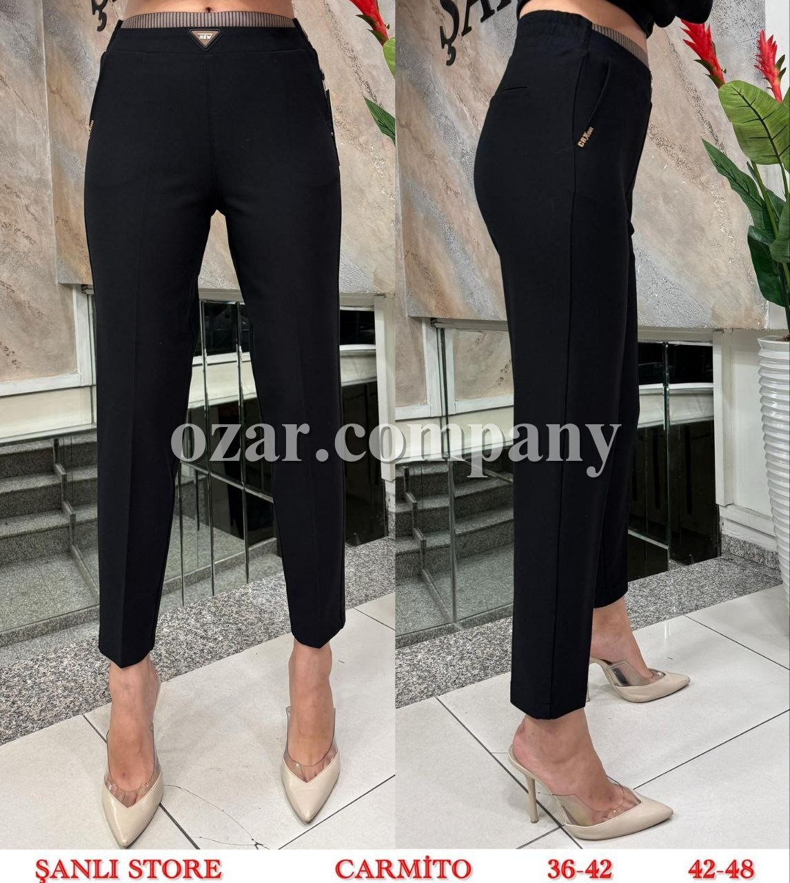 Женские Брюки Carmito (Большие размеры)   