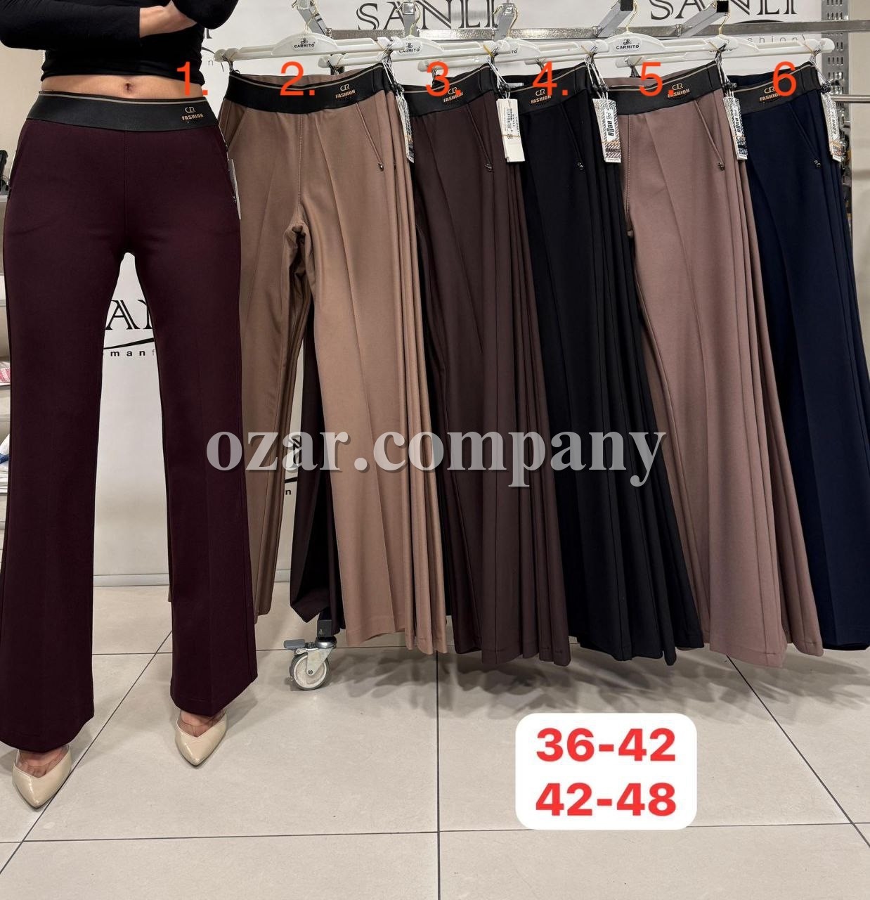 Женские Брюки Carmito