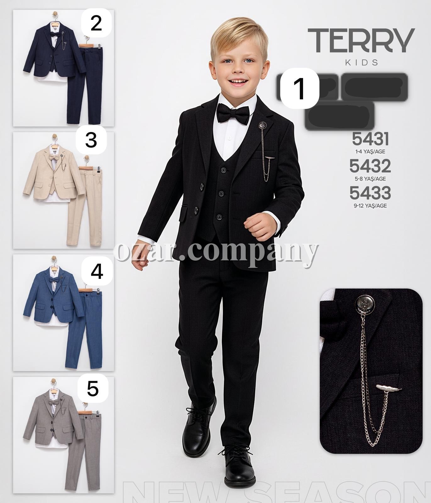 Костюм Четвёрка Для Мальчика Terry (1-2-3-4лет) 