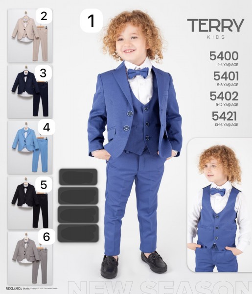 Костюм Четвёрка Для Мальчика Terry (5-6-7-8лет) 