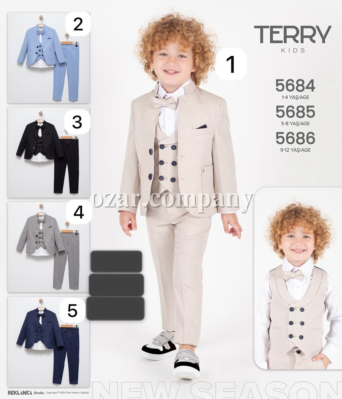 Костюм Четвёрка Для Мальчика Terry (5-6-7-8лет) 