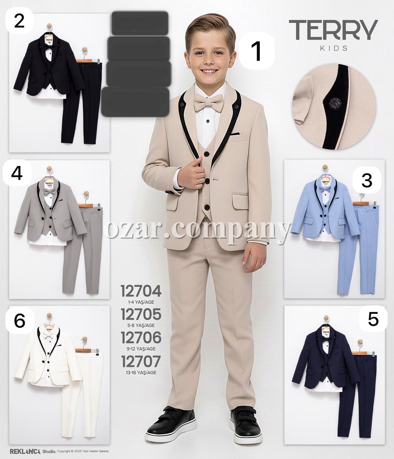 Костюм Четвёрка Для Мальчика Terry (9-10-11-12лет)