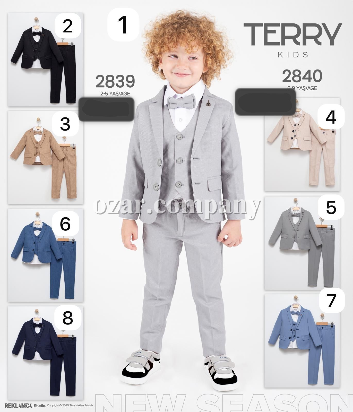 Костюм Четвёрка Для Мальчика Terry (6-7-8-9лет) 