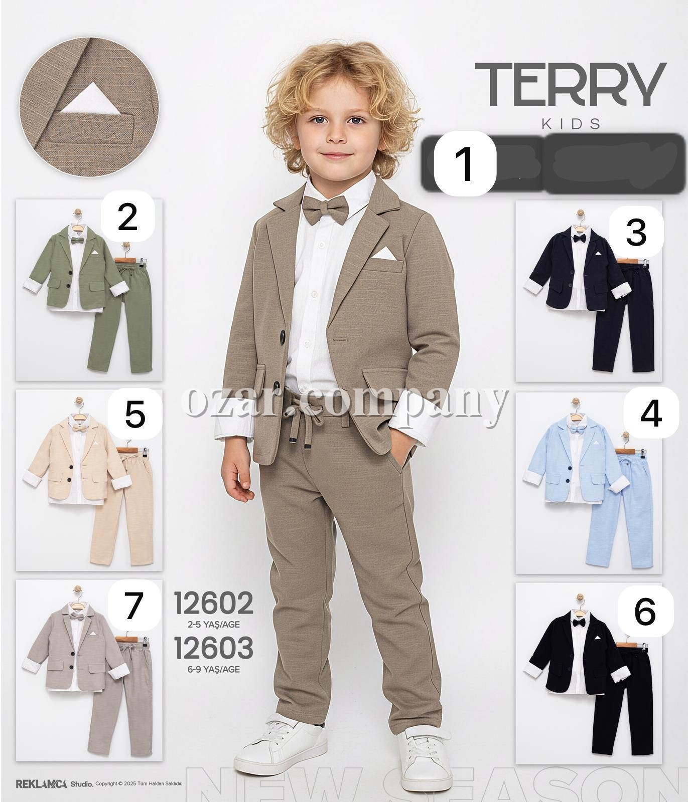 Костюм Четвёрка Для Мальчика Terry (6-7-8-9лет) 