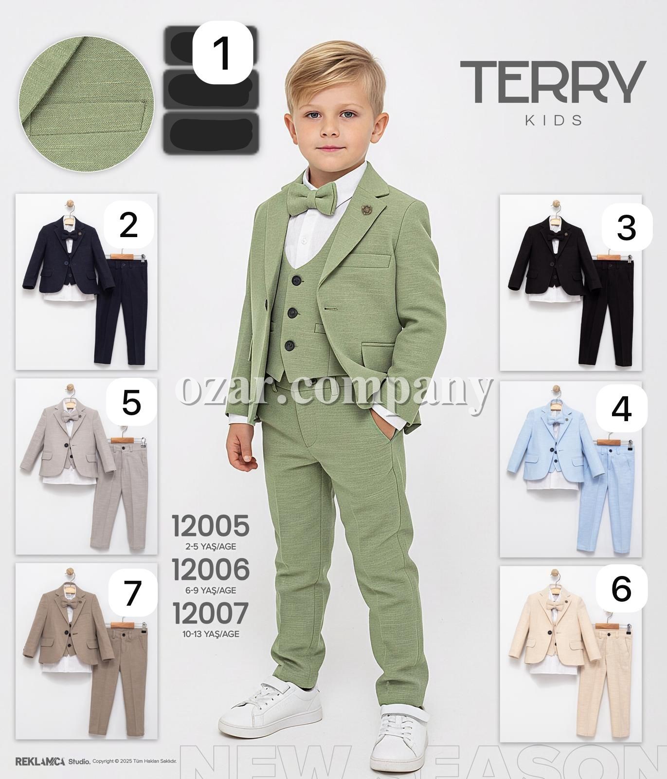 Костюм Четвёрка Для Мальчика Terry (6-7-8-9лет) 