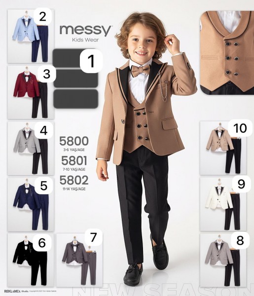 Костюм Четвёрка Для Мальчика Messy (7-8-9-10лет) 