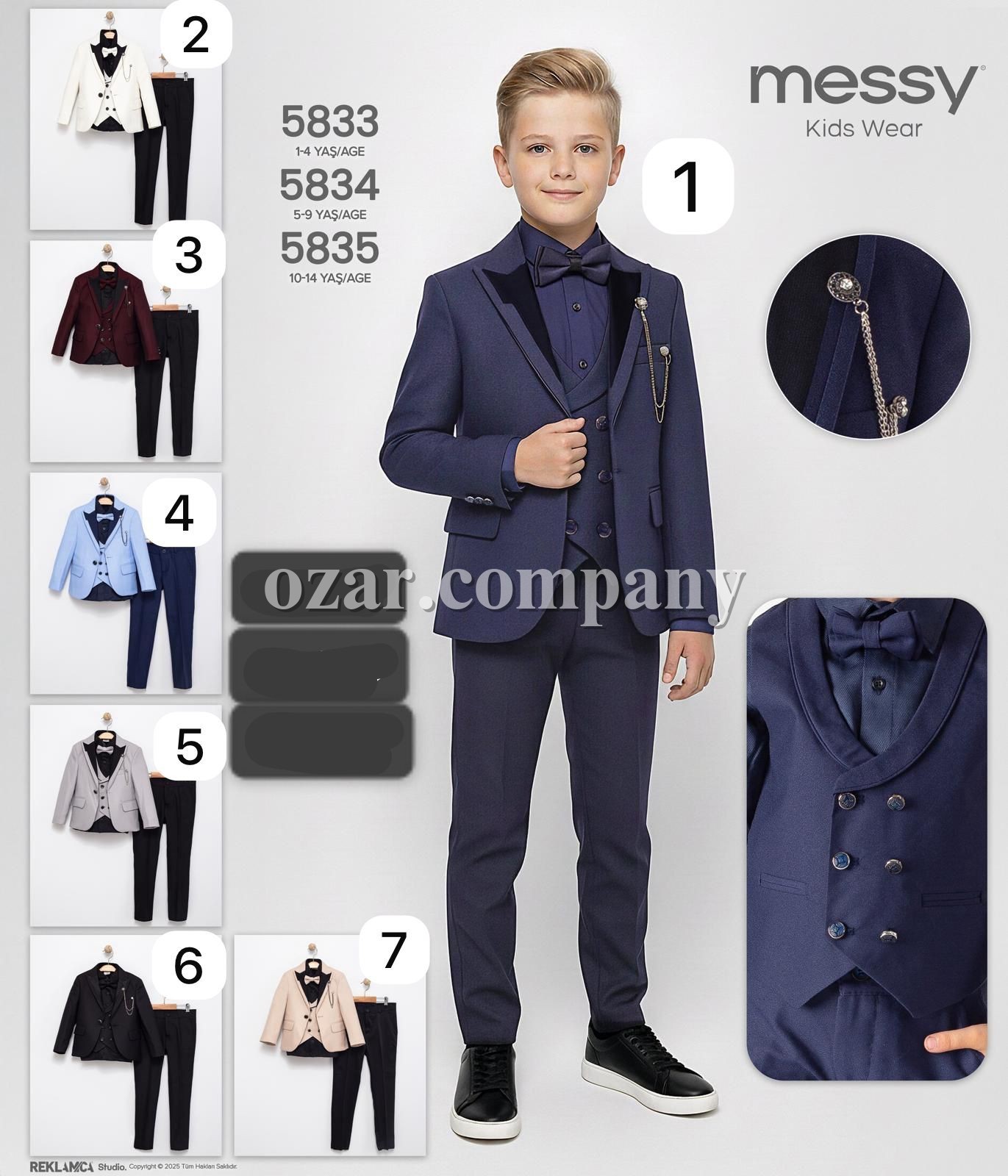 Костюм Четвёрка Для Мальчика Messy (5-6-7-8-9лет) 