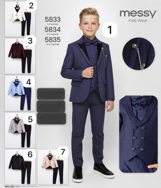 Костюм Четвёрка Для Мальчика Messy (5-6-7-8-9лет) 