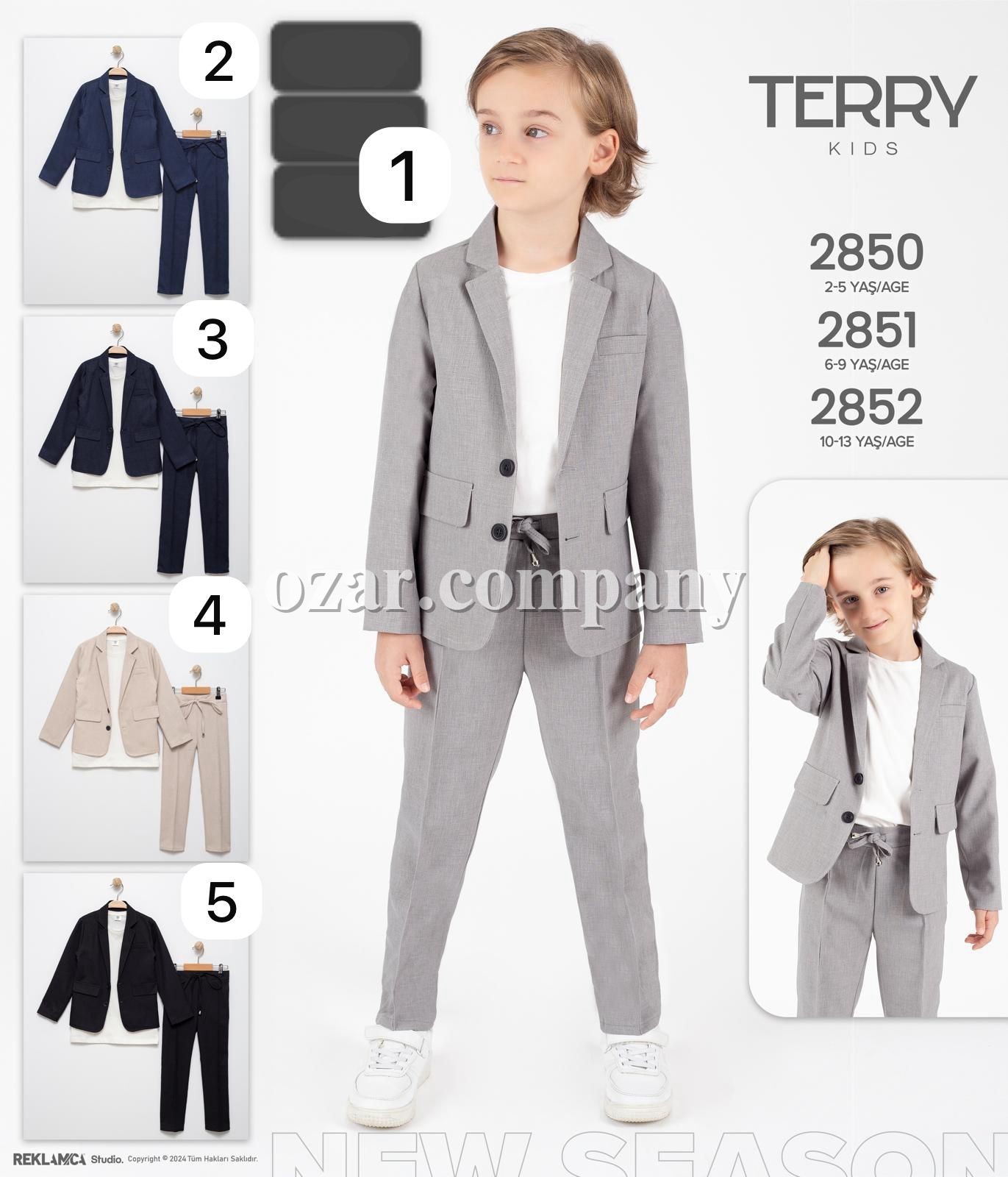 Костюм Тройка Для Мальчика Terry (2-3-4-5лет)